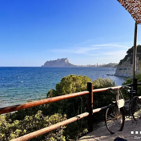 Willa Vh Costablanca - Cielo Calpe