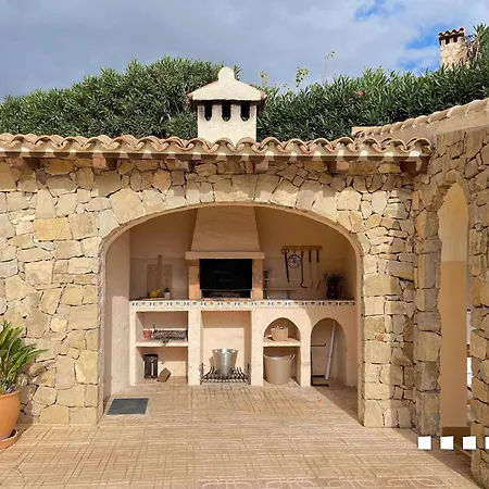 Вилла Vh Costablanca - Cielo